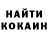 Ecstasy круглые Colin Kao