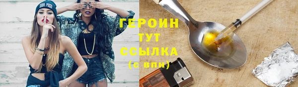 ешки Верхнеуральск