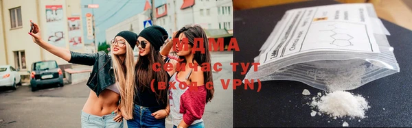 амфетамин Верея