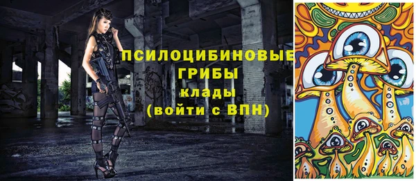 mdma Волоколамск