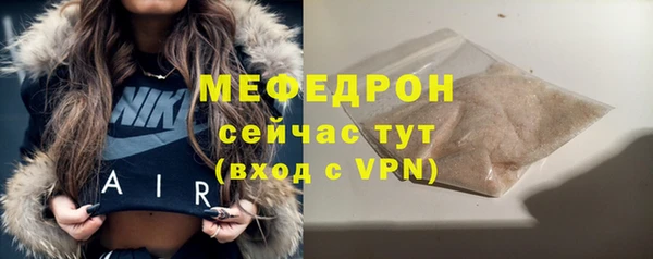 mix Семилуки