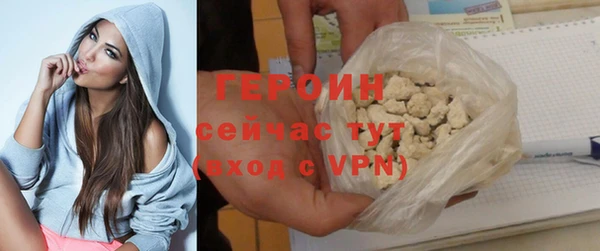 прущие крисы Верхний Тагил