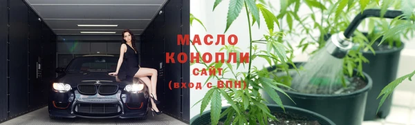 ешки Верхнеуральск