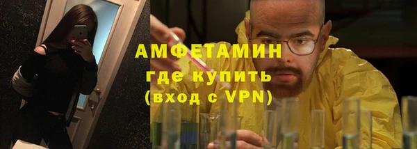 Альфа ПВП Семёнов