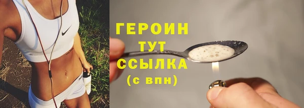 ешки Верхнеуральск