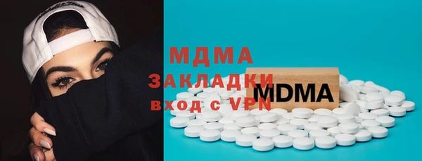 Альфа ПВП Семёнов