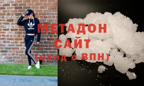 прущие крисы Верхний Тагил