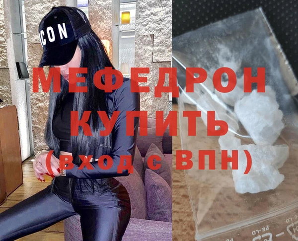 гидра Семикаракорск