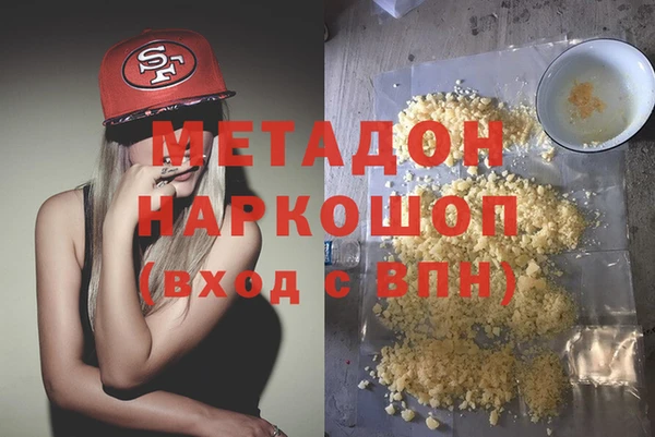 ешки Верхнеуральск