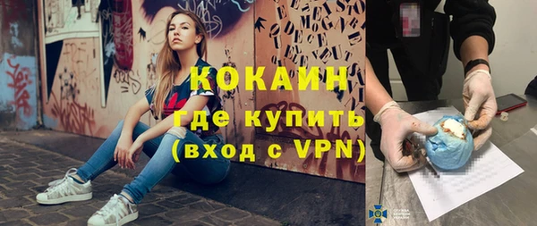ешки Верхнеуральск
