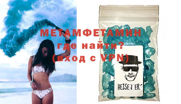 mix Семилуки