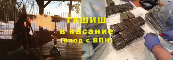 ешки Верхнеуральск