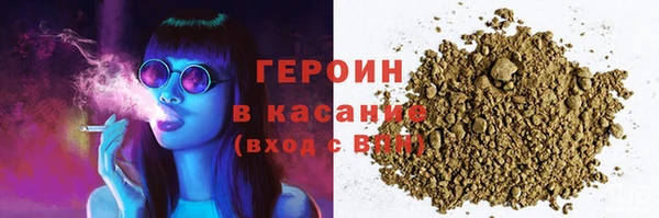 прущие крисы Волосово