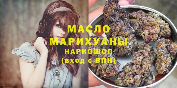 ешки Верхнеуральск