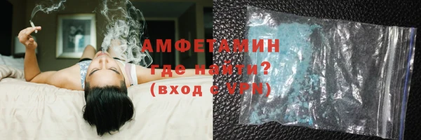 прущие крисы Верхний Тагил