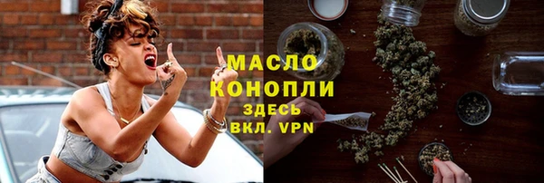 ешки Верхнеуральск
