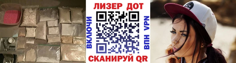 LSD-25 экстази ecstasy Поворино