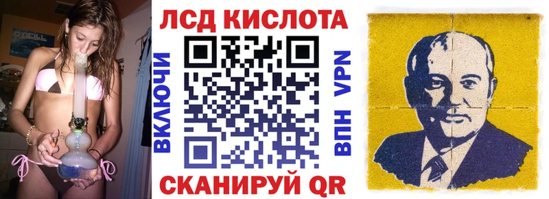 Марки NBOMe 1,8мг  ссылка на мегу маркетплейс  Поворино  даркнет сайт 