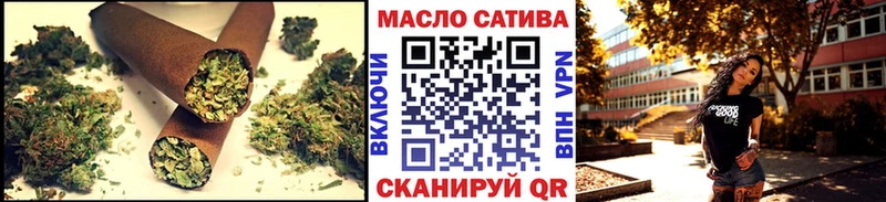 ТГК вейп  как найти закладки  Поворино 